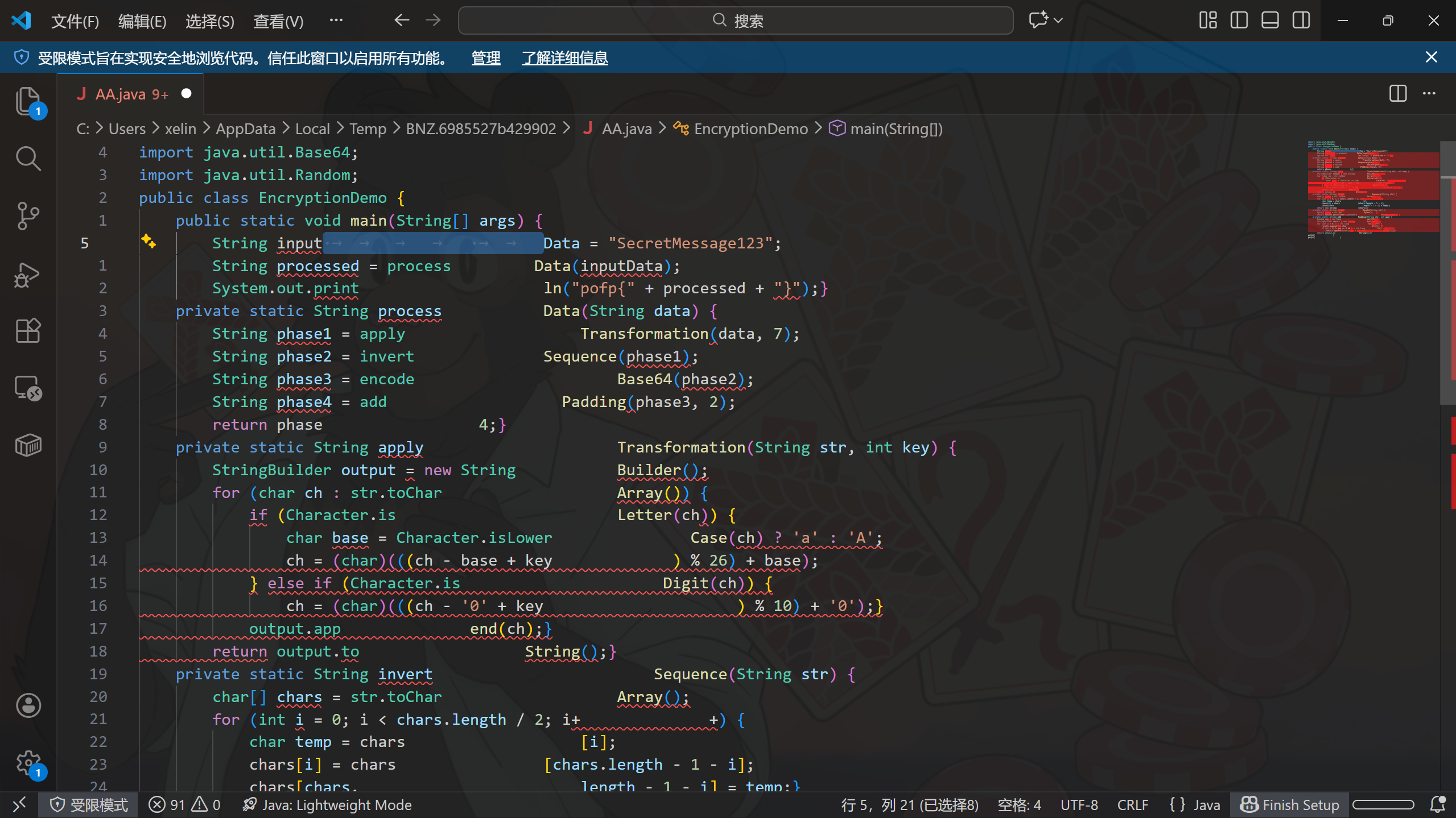 AAascii