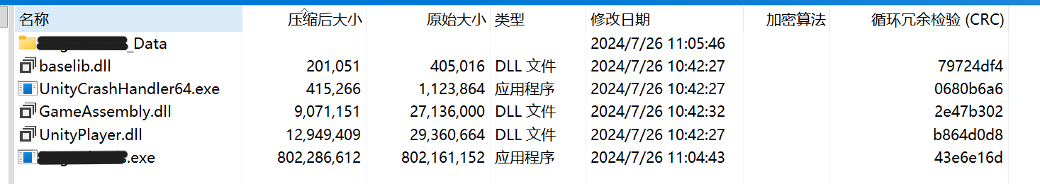 game_structure
